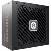 ENERMAX MARBLEBRON II 850W + Liqmax IV 240 mm Bundle nero