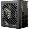 Enermax Revolution3 1000W 80+ Platinum ATX 3.1 alimentatore completamente modulare
