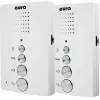 EURA ADP-51A3 DIFESA Citofono audio per 1 famiglia con 2 cornette, bianco