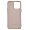 Evelatus Apple iPhone 14 Pro 6.1 custodia in silicone nano Soft Touch TPU beige