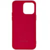 Evelatus Apple iPhone 14 Pro 6.1 Nano Silicone Case Soft Touch TPU rossa