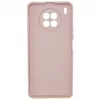 Evelatus Huawei Nova 8i Custodia in silicone nano Soft Touch TPU beige