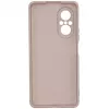 Evelatus Huawei Nova 9 SE Custodia in silicone nano Soft Touch TPU beige