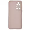 Evelatus Huawei P50 Custodia in silicone nano Soft Touch TPU beige