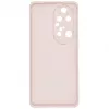 Evelatus Huawei P50 Pro Custodia in silicone nano Soft Touch TPU beige