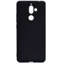 EVELATUS Custodia in Silicone Nano Soft Touch TPU Nero per Nokia 7 Plus