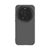 Evelatus Xiaomi 17 Ultra Custodia in silicone trasparente 1,5 mm TPU Trasparente