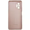 Evelatus Custodia in silicone Nano per Xiaomi Redmi Note 10 Pro Soft Touch TPU beige