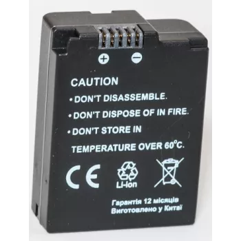 EXTRA DIGITAL batteria Nikon EN-EL21 – 11,1 V, 1900 mAh, 21 Wh (originale Nikon)