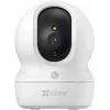 Ezviz CP1 Pro 4MP 2K+ telecamera IP