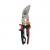 Fiskars PowerGear Cesoia per lamiera (1027211)