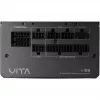 Fortron VITA PM 850W Black 1x 12-Pin High Power GPU 4x PCIe 850 Watt