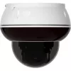 Foscam D8ET-W telecamera IP dome PTZ PoE 8MP 4K UHD con riconoscimento AI, bianca
