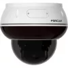 Foscam D8ET-W telecamera IP dome PTZ PoE 8MP 4K UHD con riconoscimento AI, bianca