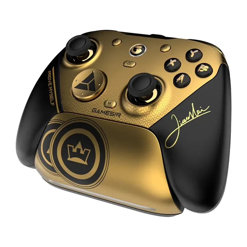 GameSir G7 Pro 8K Champion Edition Controller PC