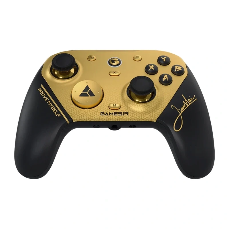 GameSir G7 Pro 8K Champion Edition Controller PC