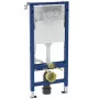Geberit Duofix Delta 01 telaio per WC sospeso, 112 cm, Dual Flush, cassetta incasso
