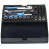 GEDORE Set di chiavi a bussola 1/4