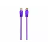 Gembird Cavo patch - RJ-45 (M) a RJ-45 (M) 0,25 m