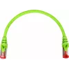 GETFORT cavo patch Cat.6A S/FTP LSOH 0,25 m verde