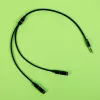 Gizzu Cavo splitter audio a 3 poli - nero