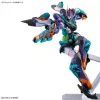 GNP HGGQ 1/144 GFreD High Grade Gundam Build Metaverse kit modello