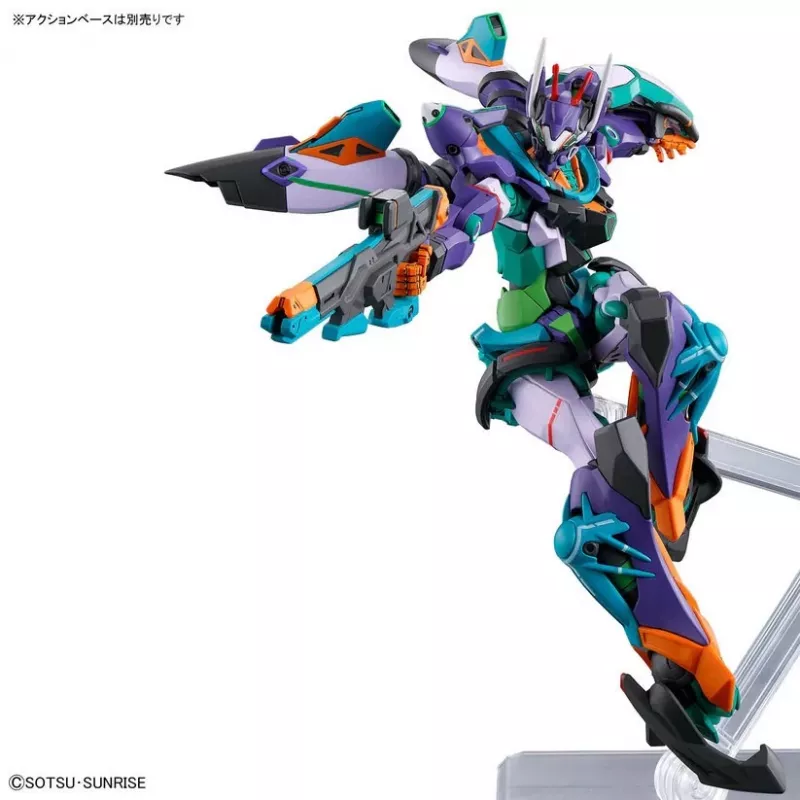 GNP HGGQ 1/144 GFreD High Grade Gundam Build Metaverse kit modello