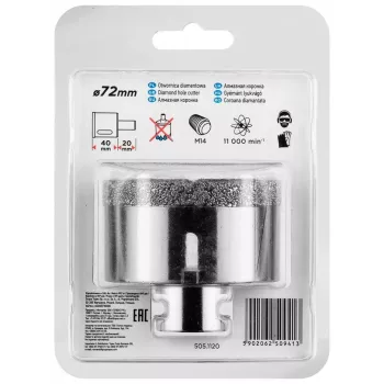 Graphite 55H316 Punta per trapano a percussione SDS-Plus 16 mm x 210 mm per calcestruzzo e muratura