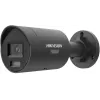 Hikvision 12MP DS-2CD20126G3-IUY/SL(2.8mm)(eF) telecamera IP, nero