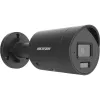 Hikvision 12MP DS-2CD20126G3-IUY/SL(2.8mm)(eF) telecamera IP, nero