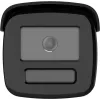 Hikvision telecamera IP 12MP DS-2CD2T126G3-IS2UY/SL(2,8mm)(eF) AcuSense DarkFighter