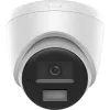 Hikvision DS-2CD1323G2-LIUF/SL Telecamera IP 4mm, 2MP, IR e Luce Bianca, Audio, IP67