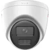 Hikvision DS-2CD1367G3-LIU(2,8mm) 6MP Telecamera IP Smart Hybrid Light