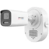 Hikvision DS-2CD1T67G3-LIUF/LSL(2,8mm) Telecamera IP bullet 6MP AcuSense ColorVu con Dual-Light
