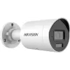 Hikvision DS-2CD2043G2-LI(4mm) PL telecamera IP bullet 4MP con Smart Hybrid Light