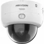 Hikvision DS-2CD2146G3-IPTRZS2UY(2.8/4mm)/eF telecamera IP