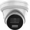 Hikvision DS-2CD2343G2-LI2U/SL 2,8mm PL AcuSense Telecamera IP turret 4MP con Smart Hybrid Light