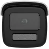 Hikvision DS-2CD2T46G2H-4I(2,8mm)(EF)/PL AcuSense Telecamera IP 4 MP