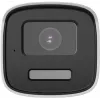 Hikvision DS-2CE10KF3T-LS(2.8mm)(O-STD) telecamera 4 in 1