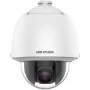 Hikvision DS-2DE5425WG1-E Telecamera PTZ IR di rete 4 MP 25x