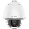 Hikvision DS-2DE5432WG1-E telecamera IP dome PTZ 4MP, zoom ottico 32x, IR 150m, PoE+