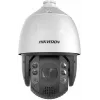 Hikvision DS-2DE7A632IWG1-E Telecamera PTZ IP da esterno 6MP con zoom ottico 32x, IR 200m, IP66, IK10, H.265+, riconoscimento facciale