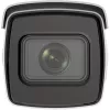 Hikvision iDS-2CD7A26G0-IZHS(8-32mm)(C) telecamera di sicurezza IP bullet da esterno 2MP 1080p