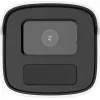 Hilook by Hikvision Telecamera IP 4MP Tube IPCAM-B4-50IR 4 mm