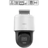 Hilook by Hikvision telecamera IP PTZ 2MP PTZ-N2MP