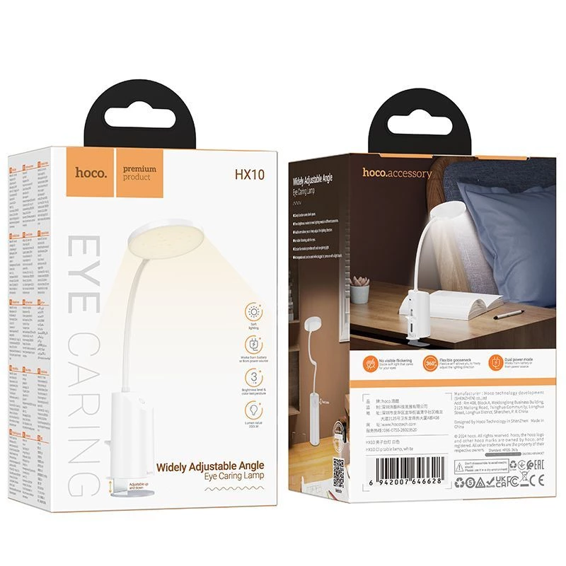 Hoco HX10 Lampada da tavolo con clip Bianco