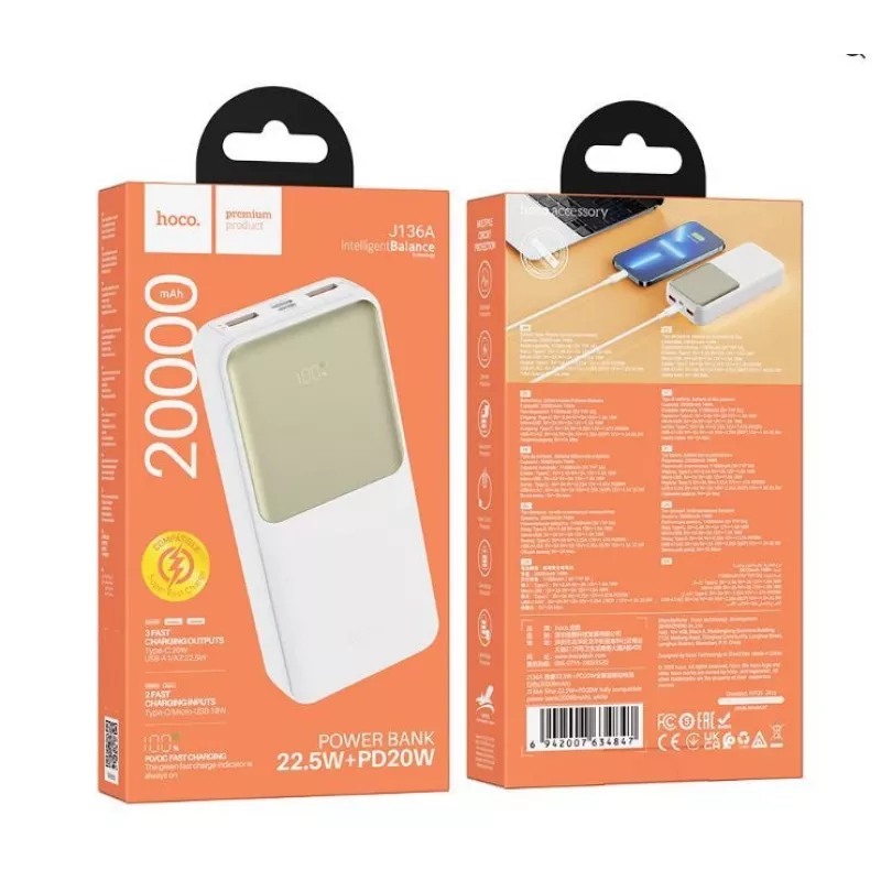 Hoco J136A Sirui Power Bank 22.5W+PD20W completamente compatibile (20000mAh) bianca