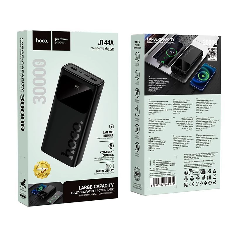 Power bank Hoco J144A Hymn 30000mAh nero