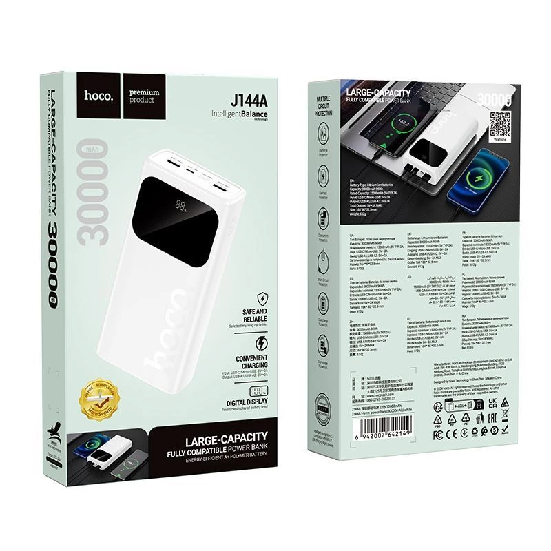 Hoco J144A Hymn Power bank 30000mAh bianco