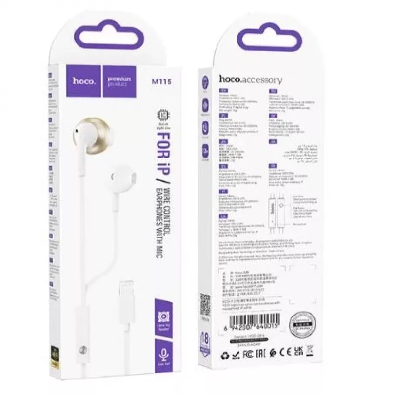 Auricolari universali Hoco M115 Sagacious con microfono, in-ear, con filo, jack 3.5mm, bianco